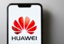 New Features in Huawei Mobile Technology